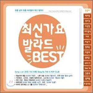 별, 바람, 햇살 그리고 사랑