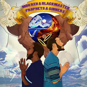 Spittle (2 Esdras 6:56) (feat. Vizion Yisrael & Evon)