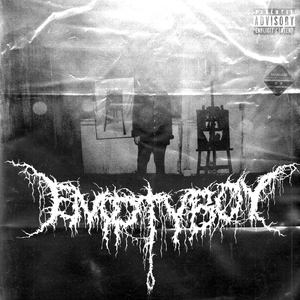 目隠シ (feat. Anubis)