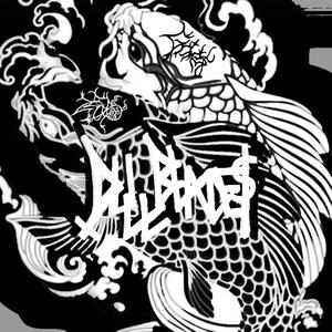 YIN (feat. GRIMEZ & ALEX)