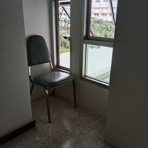 นอกจากเธอ