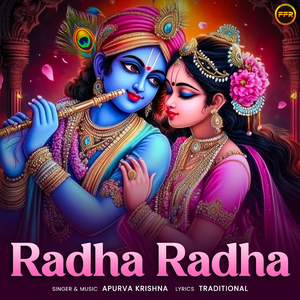 Radha Radha