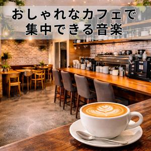 多肉植物の静かな佇まい