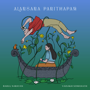 Alarsara Parithapam