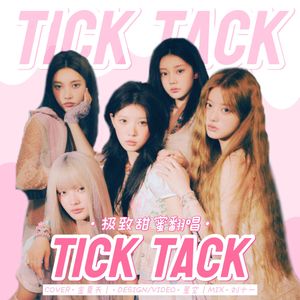 Tick-Tack