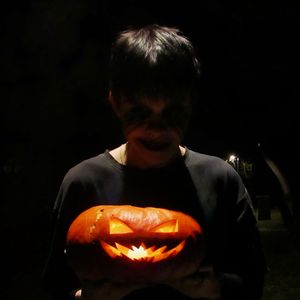 страшен путь