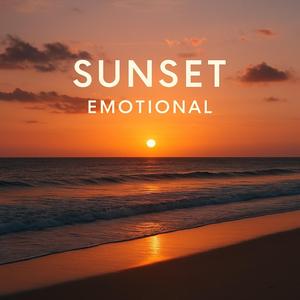 サンセット・ラウンジ