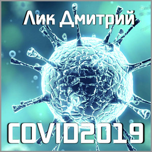 Covid2019