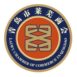 时代造梦莱芜人-青岛市莱芜商会会歌