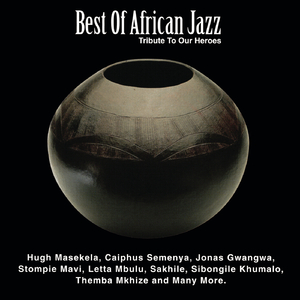 Hamba Nam We (Album Version)