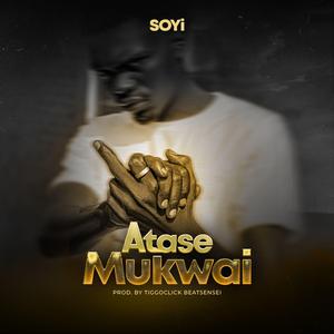 Atase Mukwai