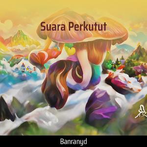 Suara Perkutut (Acoustic)
