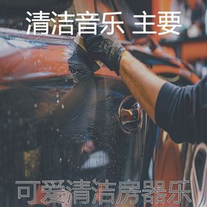 微妙的待在家里心情