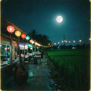 យ៉ាប់ យ៉ាប់