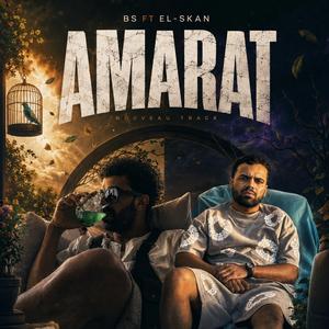 AMARAT (feat. EL-SKAN)