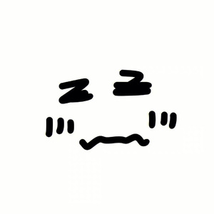 sea temple（cover pearlish）