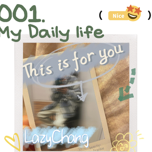 This is for you(Prod EVO MUSIC)