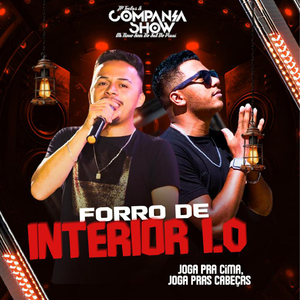 Corola