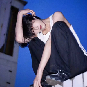澈