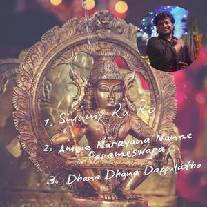 DHANA DHANA DAPPULATHO