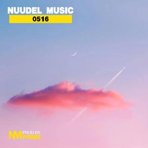 【FREE】Techno Type Beat