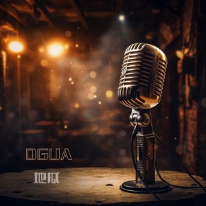 我们是共产主义接班人