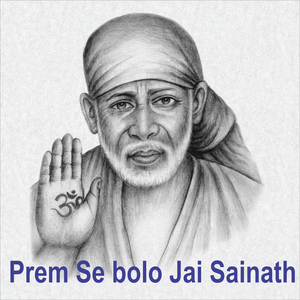 Jai Sainath