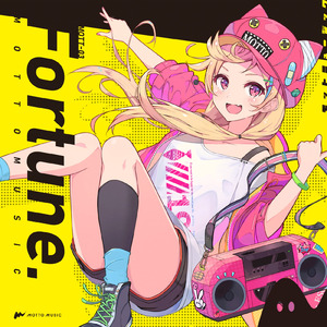 Rays (feat. 星宮とと)