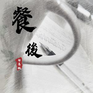 Dismissed-MjAyMi4wMS4wMQ==