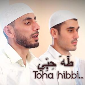 Toha Hibbi