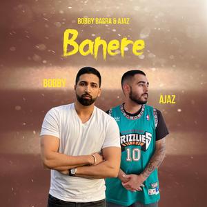 Banere