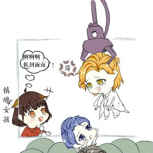 时间飞行古风版
