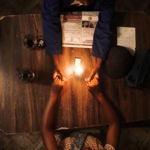 Onome (Instrumental)