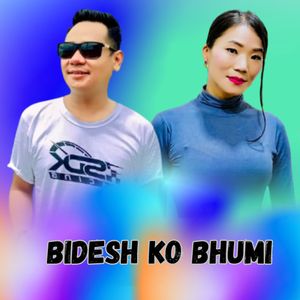 Bidesh Ko Bhumi (Acoustic Version)