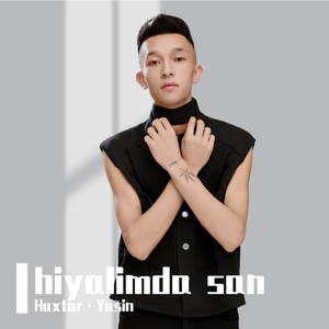 hiyalimda san