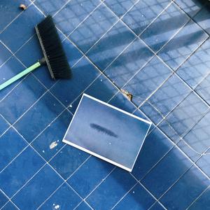 rough nature (slowed and reverb)