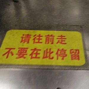 兀404--prod. by StanPOF