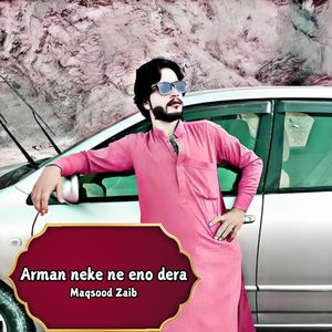 Araka o nan to kasti tama