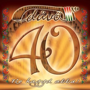 Harminchárom páva (Moldva)