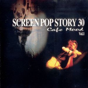 침묵의 소리(THE SOUND OF SILENCE)