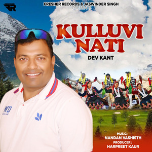 Kulluvi Natti