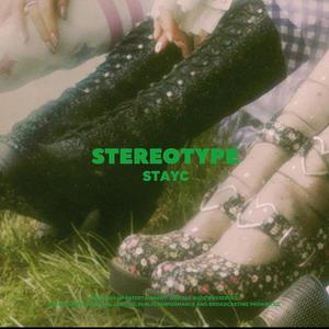 색안경 (STEREOTYPE)