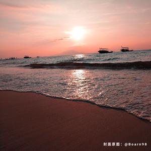 一直等不到你的来信