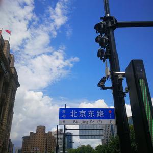 【FREE】Homesickness