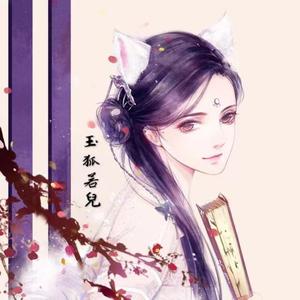芳树无人花自落