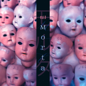 Пантафика