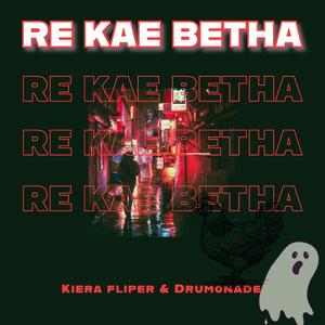 Kwenzakalani (feat. Danny De Flex & Ofentse Lee)