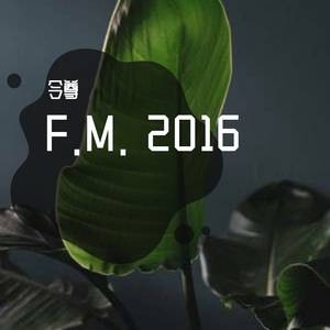 F.M. 2016