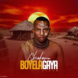 Intro (Boyelagaya)