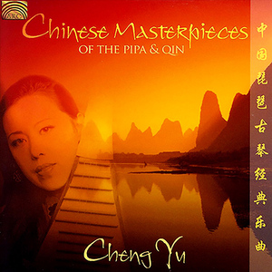 Ambushed On All Sides